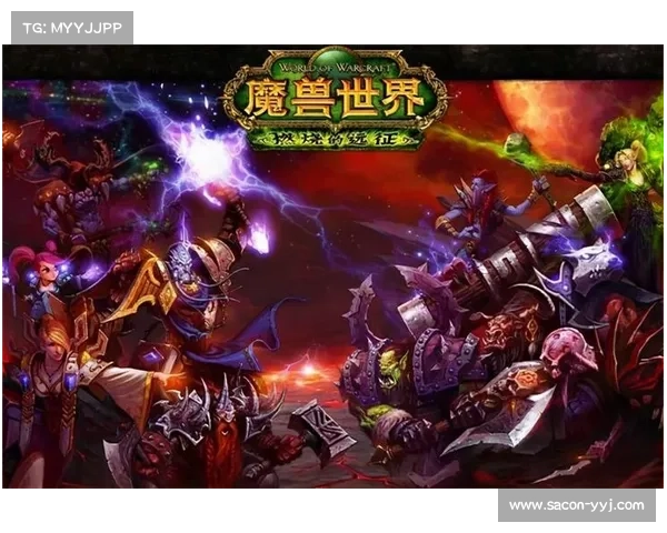 魔兽世界怀旧服：重返60版本的冒险之旅